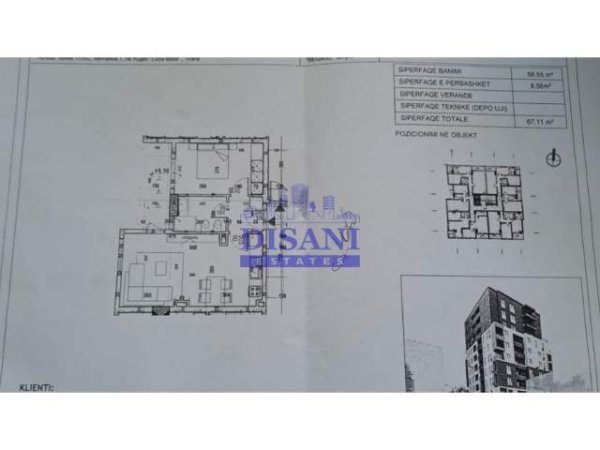 Tirane, shitet apartament 1+1 Kati 1, 59 m² 82.000 Euro (5 Maji)