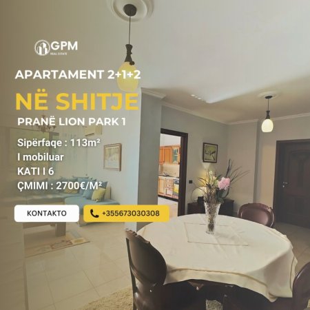 Tirane, shitet apartament 2+1 Kati 6, 113 m² (Lion Park 1)